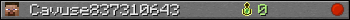 Cavuse837310643 userbar 350x20