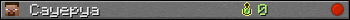 Cayepya userbar 350x20