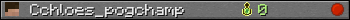 Юзербар 350x20 для Cchloes_pogchamp