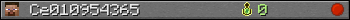 Ce010954365 userbar 350x20