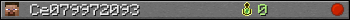 Ce079972093 userbar 350x20