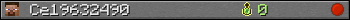 Ce19632490 userbar 350x20