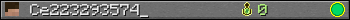 Ce223293574_ userbar 350x20