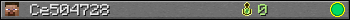 Ce504728 userbar 350x20