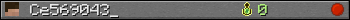 Ce569043_ userbar 350x20