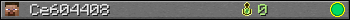 Ce604408 userbar 350x20