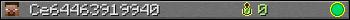 Ce64463919940 userbar 350x20