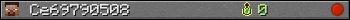 Ce69790508 userbar 350x20