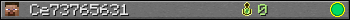 Ce73765631 userbar 350x20