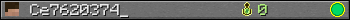Ce7620374_ userbar 350x20