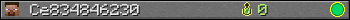 Ce834846230 userbar 350x20