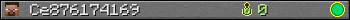 Ce876174169 userbar 350x20