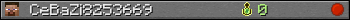 CeBaZi8253669 userbar 350x20
