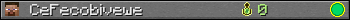 CeFecobivewe userbar 350x20