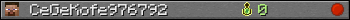 CeGeKofe976792 userbar 350x20