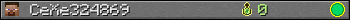 CeXe324869 userbar 350x20