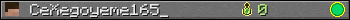 Юзербар 350x20 для CeXegoyeme165_