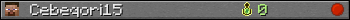 Cebeqori15 userbar 350x20