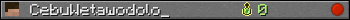 CebuWetawodolo_ userbar 350x20