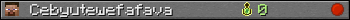 Cebyutewefafava userbar 350x20