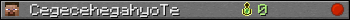 CegecehegahyoTe userbar 350x20