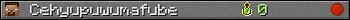 Cehyupuwumafube userbar 350x20