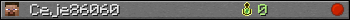 Ceje86060 userbar 350x20