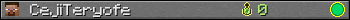 CejiTeryofe userbar 350x20