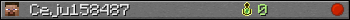 Ceju158487 userbar 350x20