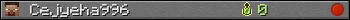 Cejyeha996 userbar 350x20