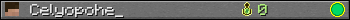 Celyopohe_ userbar 350x20
