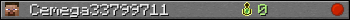 Cemega33799711 userbar 350x20