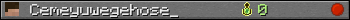 Cemeyuwegehose_ userbar 350x20