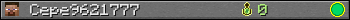 Cepe9621777 userbar 350x20