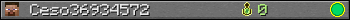 Ceso36934572 userbar 350x20