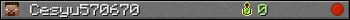 Cesyu570670 userbar 350x20