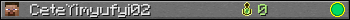 CeteYimyufyi02 userbar 350x20