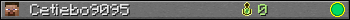 Cetiebo9095 userbar 350x20