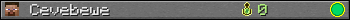 Cevebewe userbar 350x20
