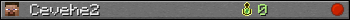 Cevehe2 userbar 350x20