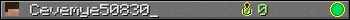 Cevemye50830_ userbar 350x20