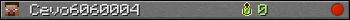 Cevo6060004 userbar 350x20