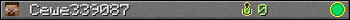 Cewe339087 userbar 350x20
