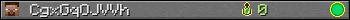CgxGqOJVVh userbar 350x20