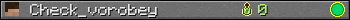 Check_vorobey userbar 350x20