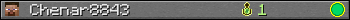 Chenar8843 userbar 350x20