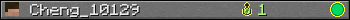 Cheng_10129 userbar 350x20