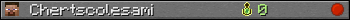 Chertscolesami userbar 350x20