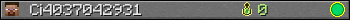 Ci4037042931 userbar 350x20