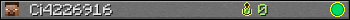 Ci4226916 userbar 350x20